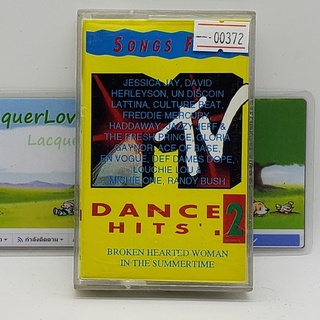 [00372] Song from MTV Dance Hits 2 (TAPE)(USED) เทปเพลง เทปคาสเซ็ต มือสอง !!