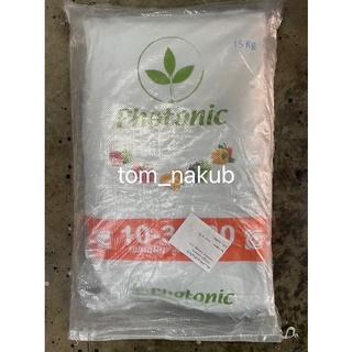 โฟทอนิค (Photonic) 10-30-20 สูตรบำรุงดอก เร่งการแตกตาดอก เพิ่มการติดผล ขนาด 15 kg