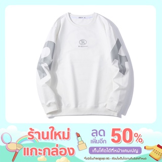 เสื้อกันหนาวผู้ชายไซส์พอดีตัว เสื้อผ้าแฟชั่น สีขาวดำ