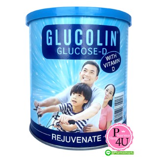 Glucolin กลูโคส ชนิดผง ผสมวิตามินดี 400 G เพิ่มความสดชื่น ให้พลังงาน 1 กระป๋อง