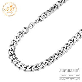 555jewelry สร้อยคอสแตนเลส สายโซ่ ลาย Diamond Cut Curb รุ่น MNC-C113 - สร้อยสแตนเลส สร้อยคอผู้ชาย สร้อยคอผู้หญิง (CH30)