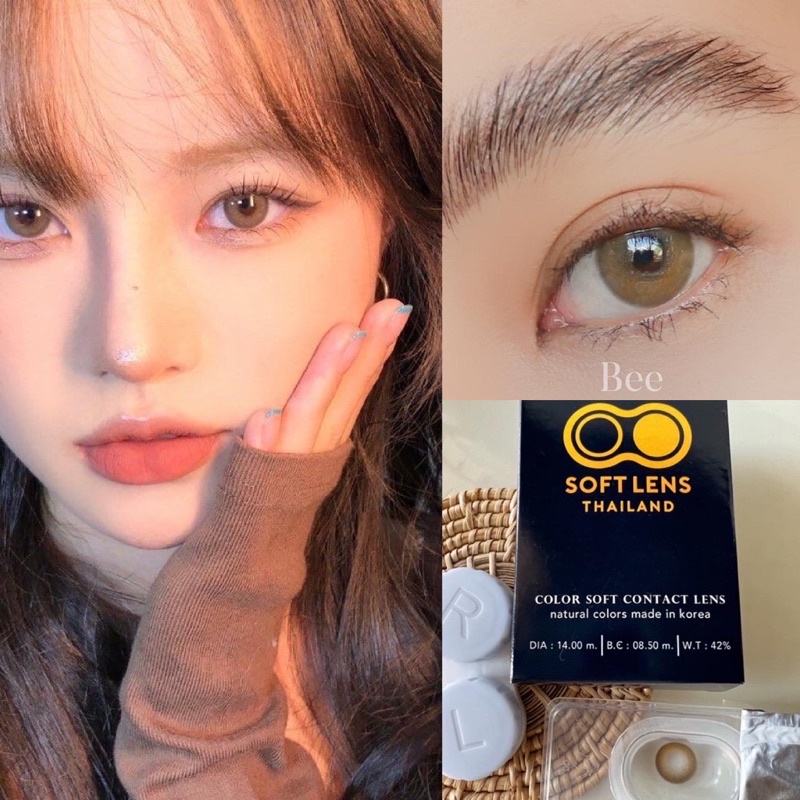 ส่งฟรี EMS Mild Softlensthailand คอนแทคเลนส์เกาหลีรายปี - วัสดุ MPC สำหรับคนตาแห้ง(Idollens)