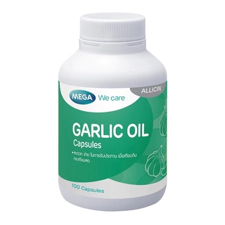 Mega We Care Garlic Oil เมก้า วีแคร์ น้ำมันกระเทียม ลดโคเลสเตอรอล ขนาด 100 แคปซูล 10515