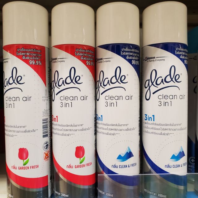 Glade สเปรย์ฆ่าเชื้อบนพื้นผิวและดับกลิ่นในอากาศ