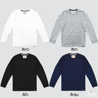 Just Say Bad ® เสื้อยืดแขนยาว คอกลม ( จั้มแขน ) รุ่น Classic Tee สีดำ, ขาว, เทา, กรม ชาย, M, L, XL, 2XL  TLB