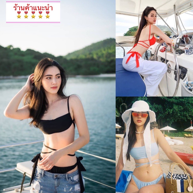 Newบิกินี่ทูพีชไฮคัทสุดปังรุ่นคุณใหม่ดาวิกา สายฝอไม่ควรพลาด
