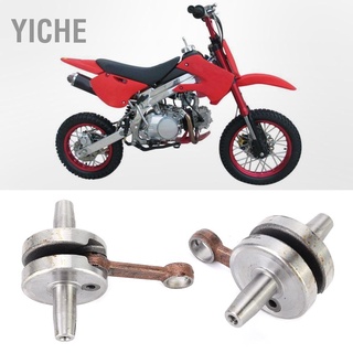 Yiche เพลาข้อเหวี่ยงโลหะสําหรับ 47cc 49cc อุปกรณ์เสริมรถ Atv