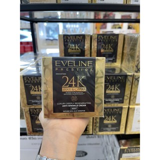 Eveline Prestige 24K Snail &amp; Caviar Night Cream50ml.