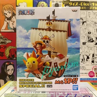 Mg Sp Thousand Sunny เธาซ นด ซ นน Mega เมก า Wcf One Piece ว นพ ซ ของแท ญ ป น ลดเหล อ 749