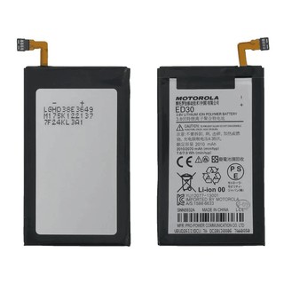แบตเตอรี่ Moto G XT1032,XT1030 (ED30)