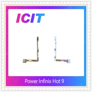 power Infinix hot 9 อะไหล่แพรสวิตช์ ปิดเปิดเครื่องพร้อมเพิ่ม-ลดเสียง Power on-off (ได้1ชิ้นค่ะ)อะไหล่มือถือ ICIT-Display