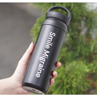 Travel Tumbler กระบอกน้ำรุ่นลิมิเต็ด by Smile Migraine