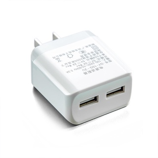 Newmine หัวชาร์จ USB คู่ 3C 5V2a ชาร์จโทรศัพท์มือถือ