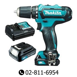 สว่านไขควงไร้สาย 10 มม. (3/8") มากีต้า MAKITA DF333DWYE พร้อมแบต 2 ก้อน และที่ชาร์จ