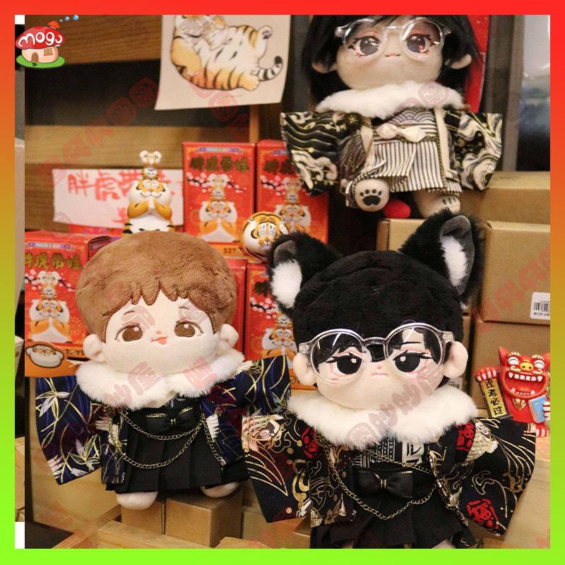 ชุดตุ๊กตา 20cm ชุดตุ๊กตา 10cm เสื้อผ้าตุ๊กตาญี่ปุ่น