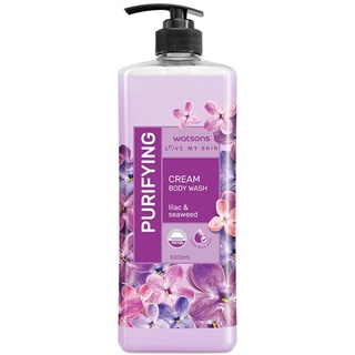 Free Delivery Watsons Purifying Body Wash 1000ml. Cash on delivery