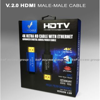 4K HDMI V.2.0 MALE-MALE CABLE (VORTEX)