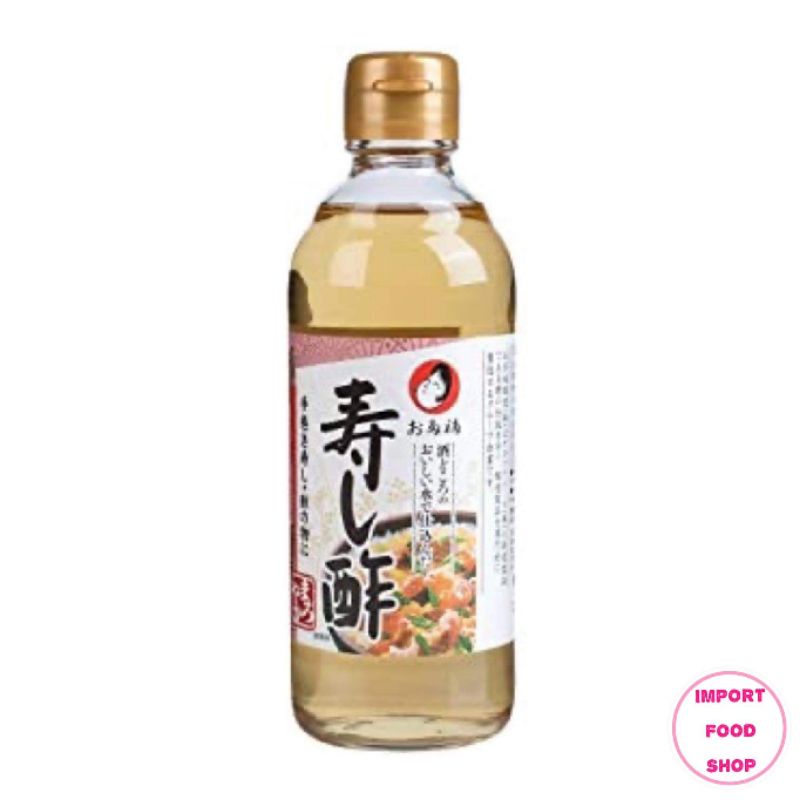 น้ำส้มสายชูสำหรับทำ Sushi Sushi Vinegar ซอสปรุงสำเร็จสำหรับข้าวซูชิ น้ำส้มซูชิสำเร็จรูป จากญี่ปุ่น