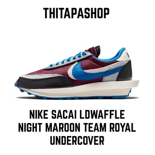 NIKE SACAI LDWAFFLE NIGHT MAROON TEAM ROYAL UNDERCOVER