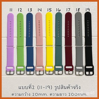 (พร้อมส่ง)สาย Garmin Venu/Venu sq / FR245/245 music/ Vivoactive3 /FR645,645music /Vivomove  /สาย garmin xJd6