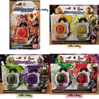 ของเล่นแปลงร่าง Masked Rider GAIM - Lockseed by Bandai (รุ่นประหยัด)