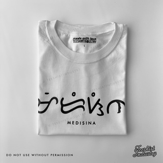 Tee เสื้อยืดผู้หญิง MEDISINA - เสื้อทีเบย์บายิน (ข้อความที่ปรับแต่งได้) W)S เสื้อยืดชาย เสื้อวันพีช