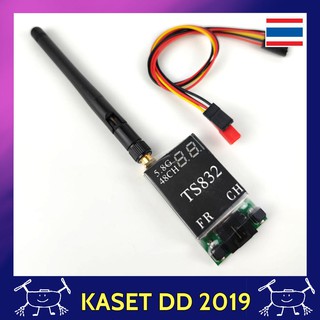 ตัวส่งสัญญาณวีดีโอ กล้องแยก โดรนเกษตร ราคาประหยัด 600mW รับไฟได้ 7-26 โวลต์
