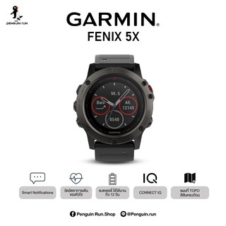 Garmin  Fennix 5x  Premium  Multisport  Outdoor   GPS Multisport  Watch  "Center Insurance GIS thailand 1Year"Heart rate