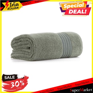 ผ้าขนหนู FROLINA ECO SOFT 30x55 นิ้ว สีเทา ผ้าเช็ดตัว TOWEL FROLINA ECO SOFT 30X55" GREY ผ้าเช็ดตัวและชุดคลุม