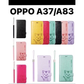 [ส่งจากไทย] เคสฝาพับ Domicat สำหรับรุ่น OPPO A37/A83 สินค้าพร้อมส่ง