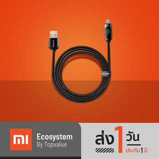 BASEUS Display Cable USB Type-C 5A ยาว 1m - Black