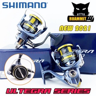 รอกตกปลา รอกสปินนิ่ง SHIMANO ULTEGRA ปี 2021 รุ่นใหม่ (มีให้เลือกหลายเบอร์)