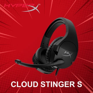 หูฟังเกมมิ่ง HyperX รุ่น Cloud Stinger S ประกันศูนย์ 2 ปี