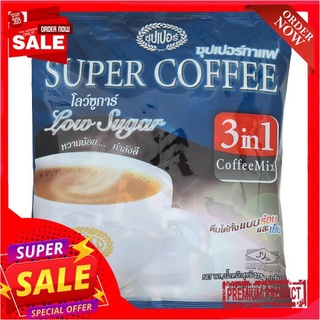 ซุปเปอร์กาแฟ 3อิน1 เลสซูการ์ 15ก.X25ซองSUPER COFFEE 3IN1 LESSSUGAR 15GX25 SACHE