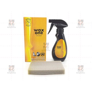 WAXONE น้ำยาเคลือบเงาเบาะ 250ml. น้ำยาเคลือบเบาะ น้ำยาล้างรถ (ชนิดสเปรย์)