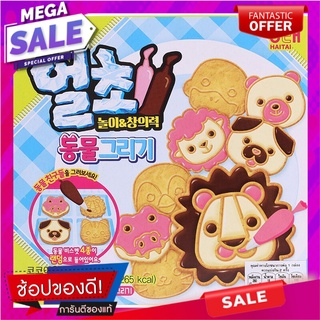 Haitai Choco Kit Animal Chocolate 52g. Haitai Choco Kit ช็อกโกแลตสัตว์ 52g.