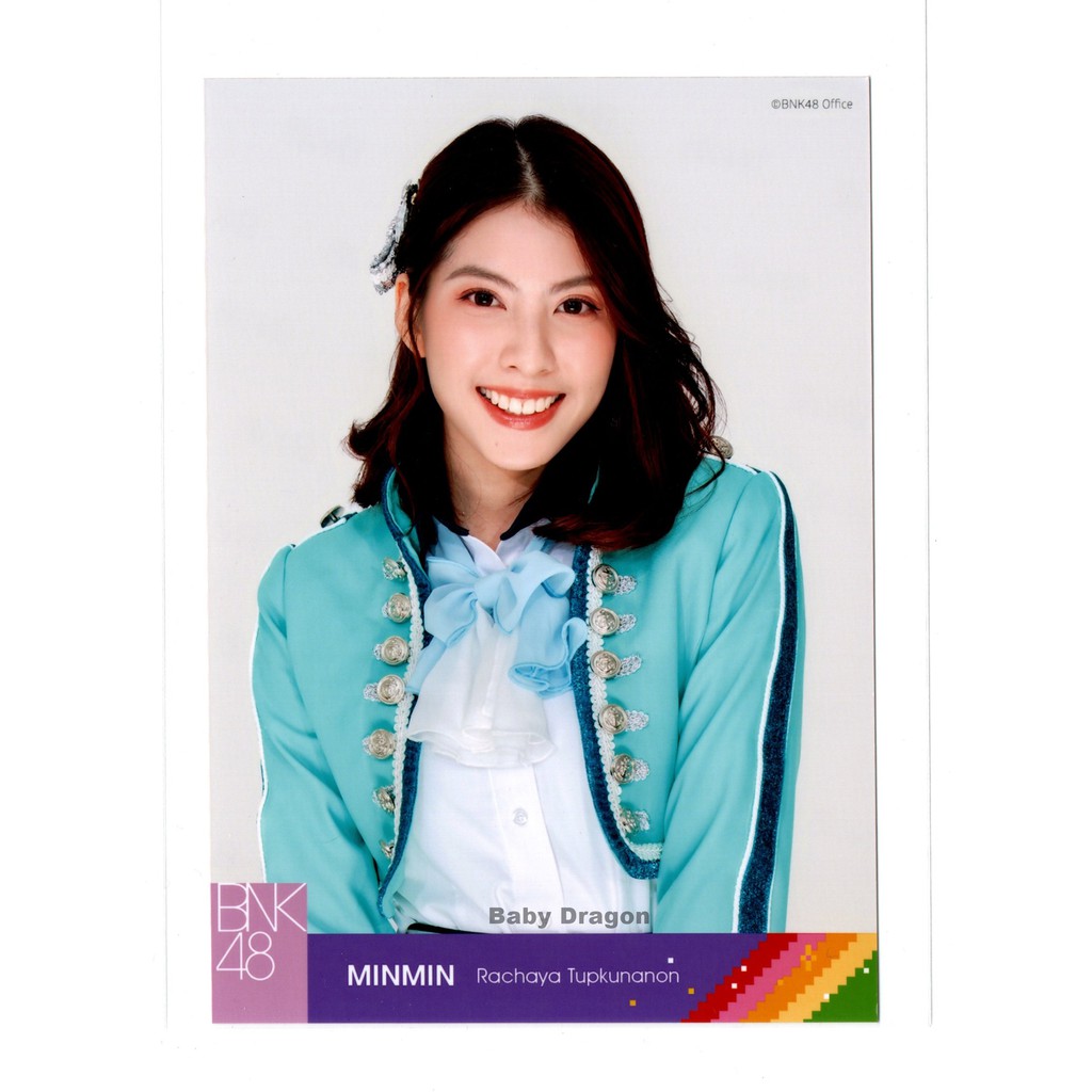 MINMIN BNK48 Photoset BNK Festival Set 15