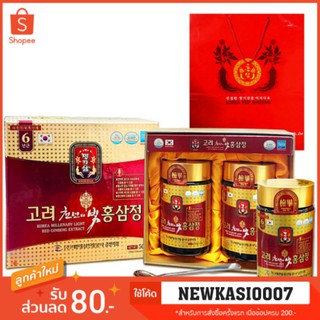 สารสกัดโสมแดง 6 ปี สูตรเข้มข้น ขนาด 250g × 2 ขวด