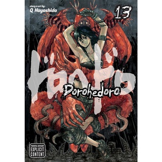 Dorohedoro 13 (Dorohedoro)