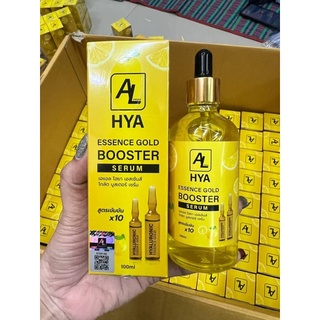 บูสเตอร์หัวเชื้อโดส Hya AL Booster Serum ขนาด 100ml.