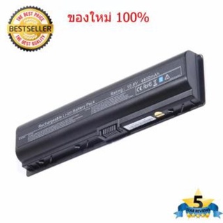 แบตเตอรี่ Battery HP V3000 DV2000 DV6000 V6000