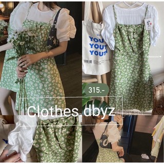 ราคา315.-☁️ Green daisy set ชุดเซ็ท 2 ชิ้น สีเขียวอ่อน ลายดอกเดซี่ขาว งานซิปหลัง เสื้อสีขาวด้านในแขนดอลลี่จับจีบสวย