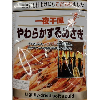 Maruesu Lightly Dried Yawaraka Surume Shredded Squid