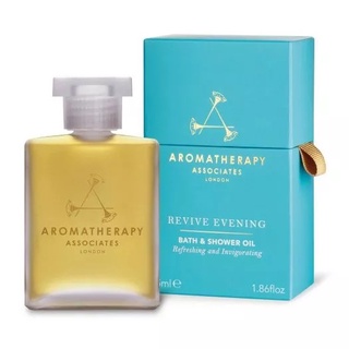 พร้อมส่ง ของแท้ Aromatherapy Associates Revive Evening Bath &amp; Shower Oil 9ml/55ml