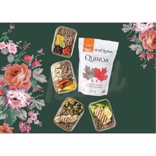 ซูเปอร์ฟู๊ด คีนัวร์ norquin quinoa จากแคนาดา สารต้านอนุมูลอิสระสูง ควบคุมน้ำตาล โปรตีนสูง ไฟเบอร์สูง 454กรัม