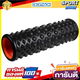 🎯BEST🎯 ลูกกลิ้งนวด / ลูกกลิ้งโฟมแบบแข็งรุ่น 500 HARD (สีดำ) Massage Roller / Hard Foam Roller Model (Black) 🛺💨