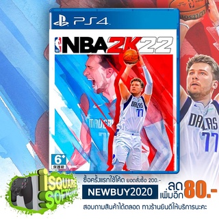 PS4 Game NBA2K22 Standard Edition