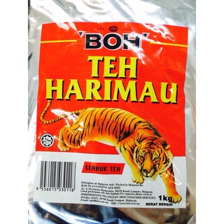 แท้ 100% 1 กิโลกรัม ชาตราเสือ ชา Boh Teh harimau มีฮาลาล  ชา ชาซีลอน ชาโบราณ ชาใต้ ชาไทย ชามาเลย์