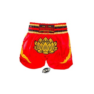 Buakaw Shorts BFG2-3 RED GOLD