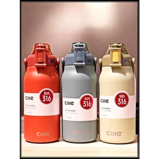 Cille1700ML กระบอกน้ำเก็บความเย็น cille vacuum bottle ขวดน้ำสแตนเลส